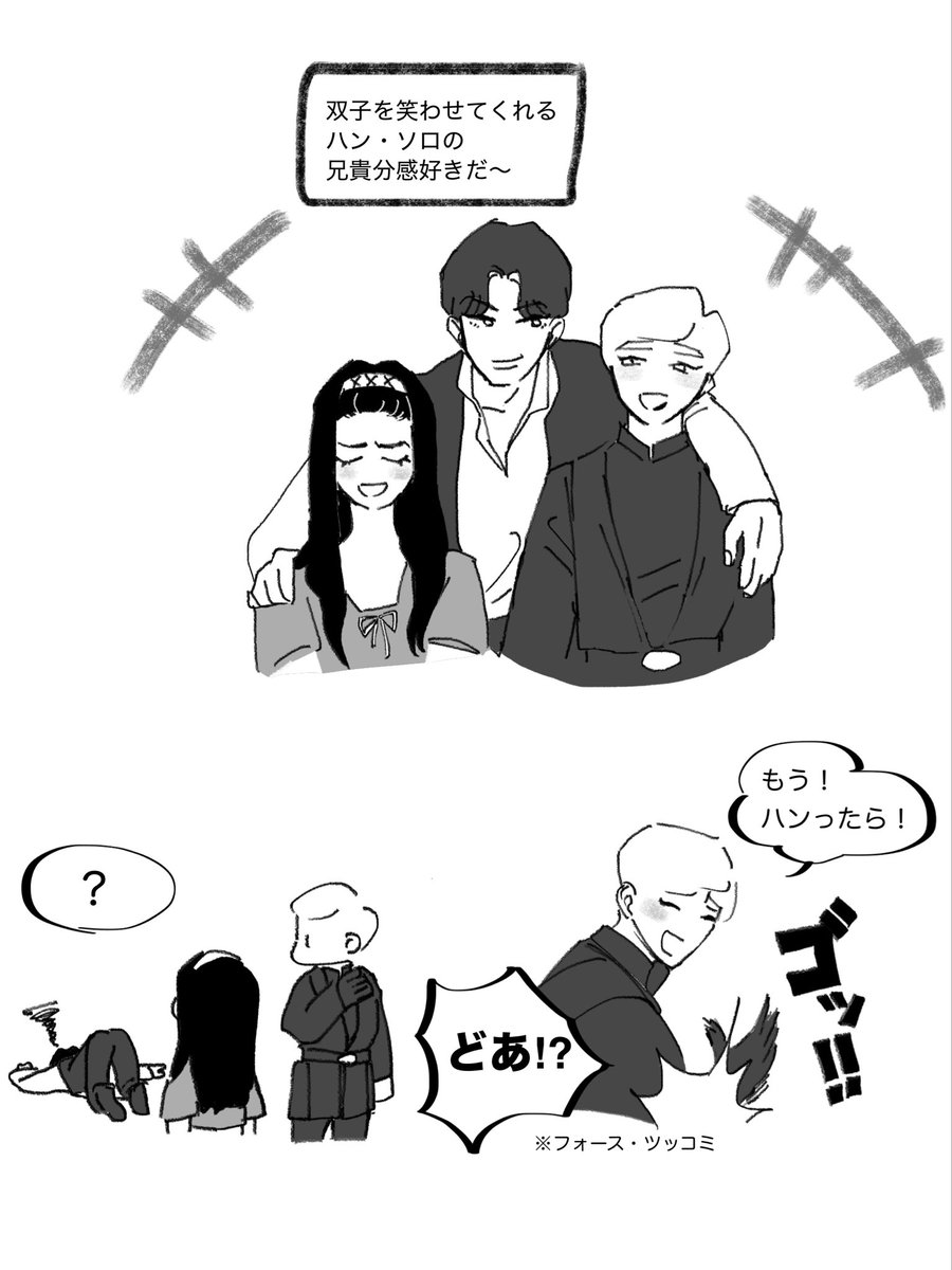 まるこ tweet media