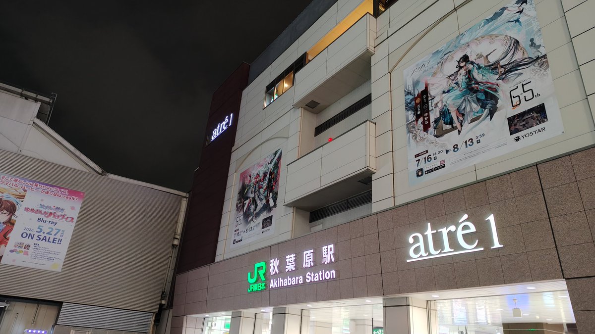 yocto_VRC's tweet photo. 誰か氏〜 https://t.co/Qh4aJ38fDy