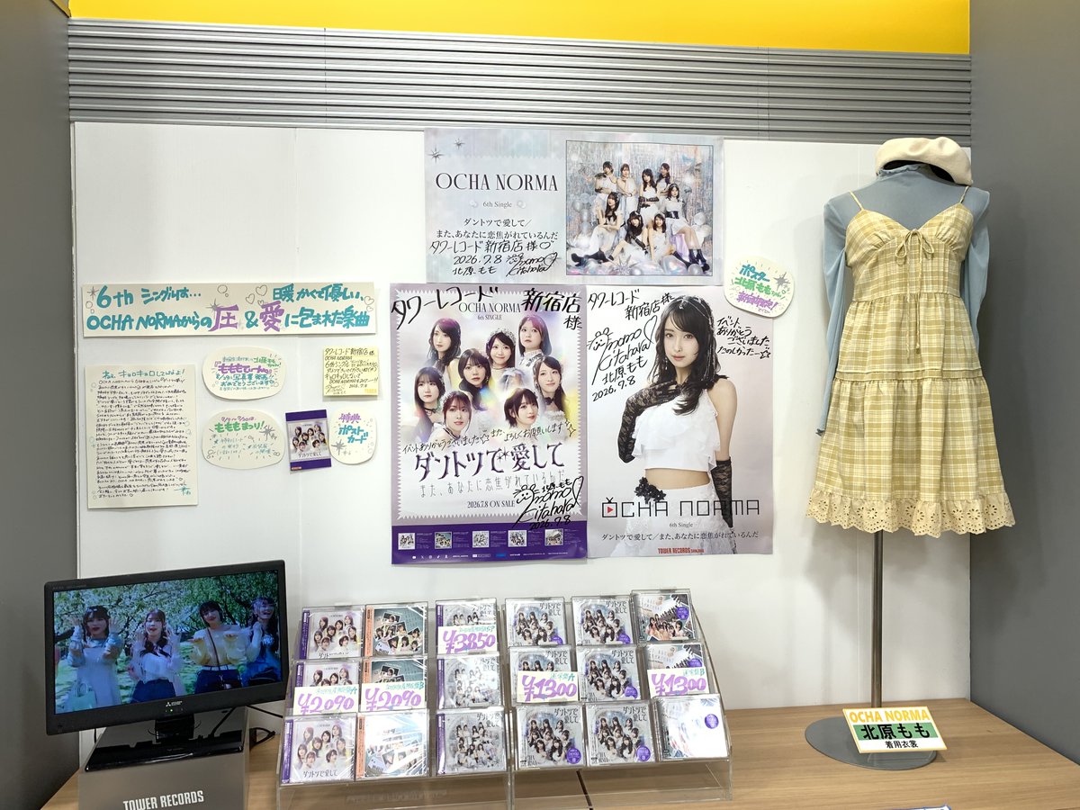 せっちゃん (@sseechan) / Posts / X