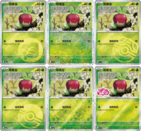 pokebeach's tweet photo. "Gem Pack Vol 6" to Release in China Featuring Apple Pokémon!

Check out this article on PokeBeach for all the details:

➡️ https://t.co/W4wTkDaeg2 https://t.co/nRoZpwqRFa