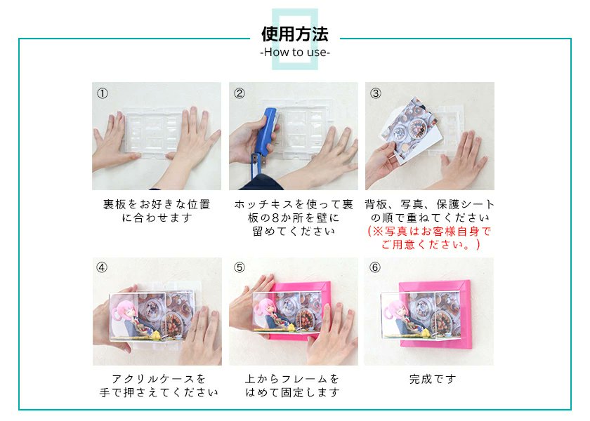 otaINF0's tweet photo. 『Wall．it ディスプレイタイプ』

壁に写真とフィギュアで造る世界観。
ホッチキスの針で上から留めるため壁との隙間が少なく、奥行き12mmの薄さでスッキリと見せられます。
自分で位置を決めて留めるので斜め付もOK！
https://t.co/Dk98Avr4Q7 https://t.co/rvM8mvy8cQ