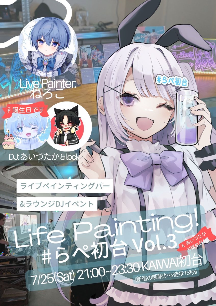 ほよ (@hoyopeccori) / Posts / X