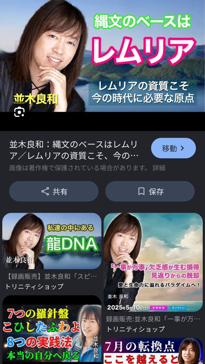 Cany1322282's tweet photo. @vlkau39 ﾒｶﾞﾈをかけてようが年輩者だろうが
聞けない話はあります(°∀°ｷ)💨 https://t.co/K0n4PzjEuR
