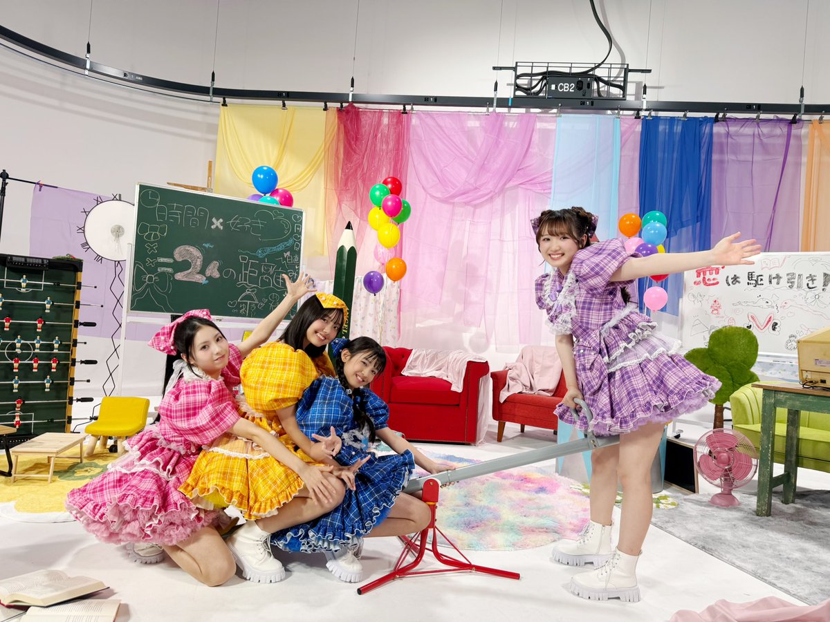 れんれん(OBP) 9/26(Sat)ワンマンライブ開催！ (@renren_obp) / Posts / X