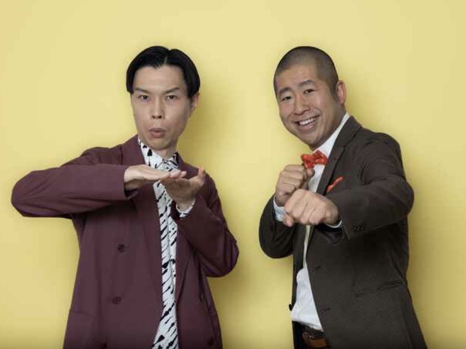 Isulbb7tom's tweet photo. 忍者といえば手裏剣、手裏剣といえば岩井勇気☜ https://t.co/rwklgUULEj