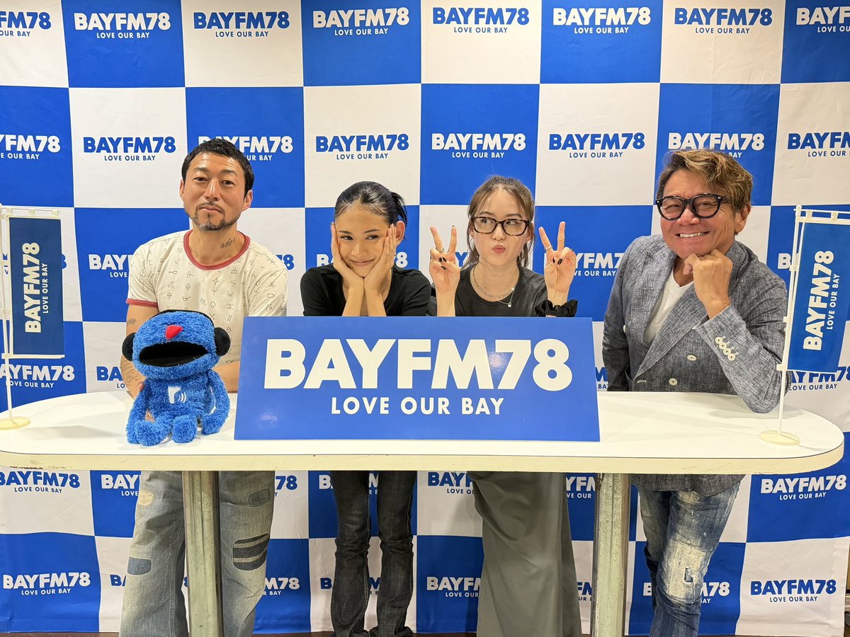 LUIRE_official's tweet photo. 本日はBAYFM「I-Cocoon」に出演させていただきました🎧
#伊津野亮さん、#DJHASEBEさんとのトーク、緊張したけどとても楽しい時間でした🥺
お聴きいただいた皆さまありがとうございました✨

#icocoon #ハネキン #BAYFM #LUIRE https://t.co/a22jHDdJLO