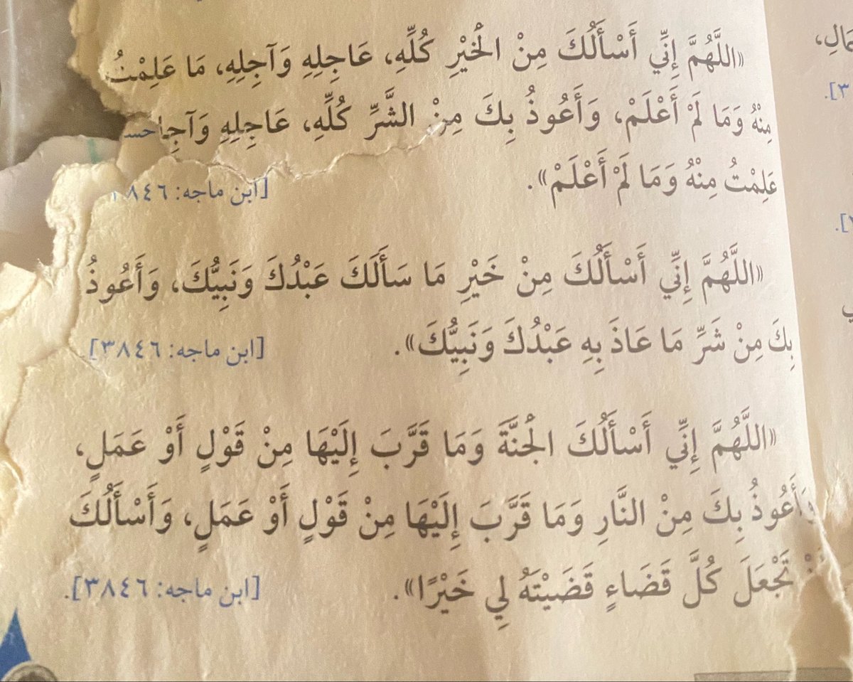 a_mustafa2727's tweet photo. https://t.co/2gbiX9uM9L