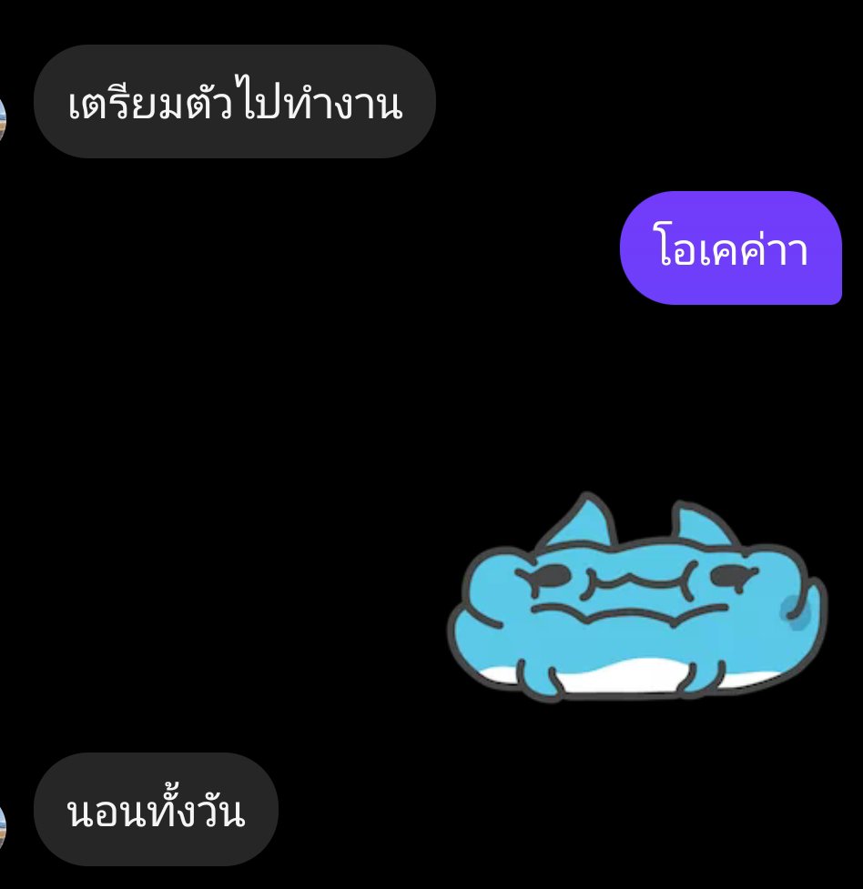 Tzyxil's tweet photo. คนที่เตือนตลอดแต่ขออนุญาตปิดหูปิดตา https://t.co/099Yz2qWNJ
