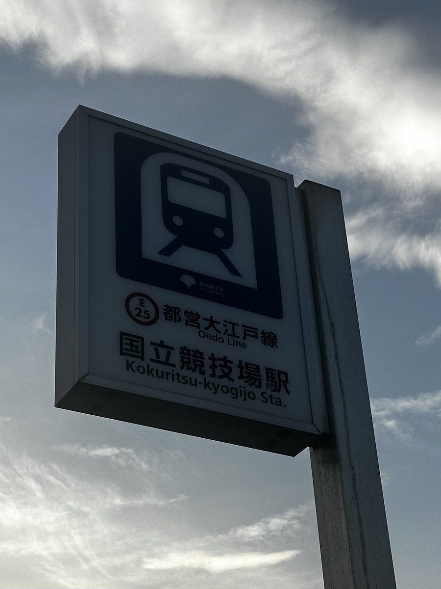 伊藤 淳/Jun Ito tweet media