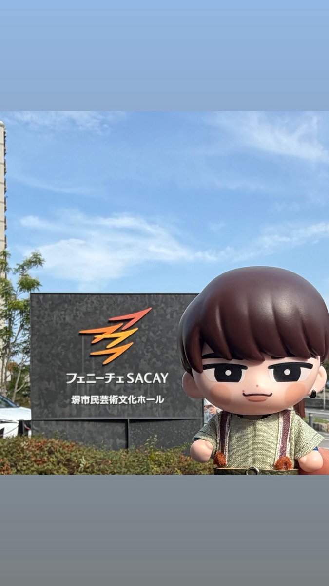 AOTOMEYO's tweet photo. しょっピーターパンと共に帰京中（あっ、一緒じゃないですw） https://t.co/4KrgKSQFSQ
