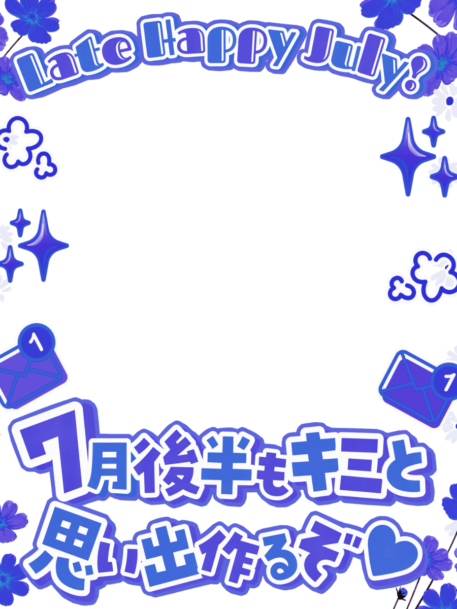 𝐌𝐔𝐍𝐈 𝐏𝐎𝐏 ᜊ🐼ᜊ〻毎日素材屋🌸.° tweet media