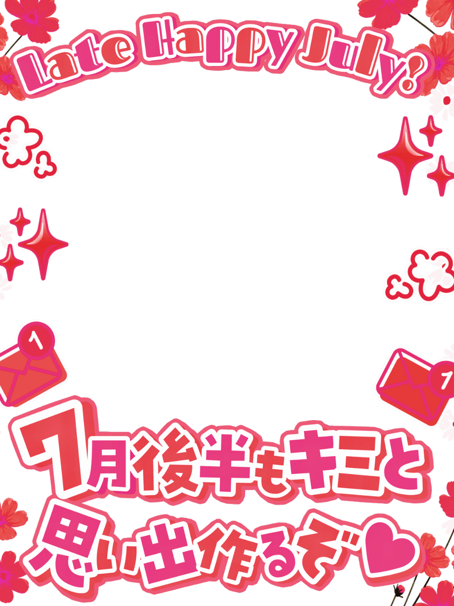 𝐌𝐔𝐍𝐈 𝐏𝐎𝐏 ᜊ🐼ᜊ〻毎日素材屋🌸.° tweet media