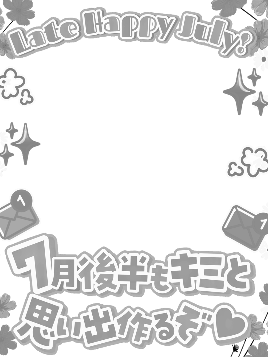 𝐌𝐔𝐍𝐈 𝐏𝐎𝐏 ᜊ🐼ᜊ〻毎日素材屋🌸.° tweet media