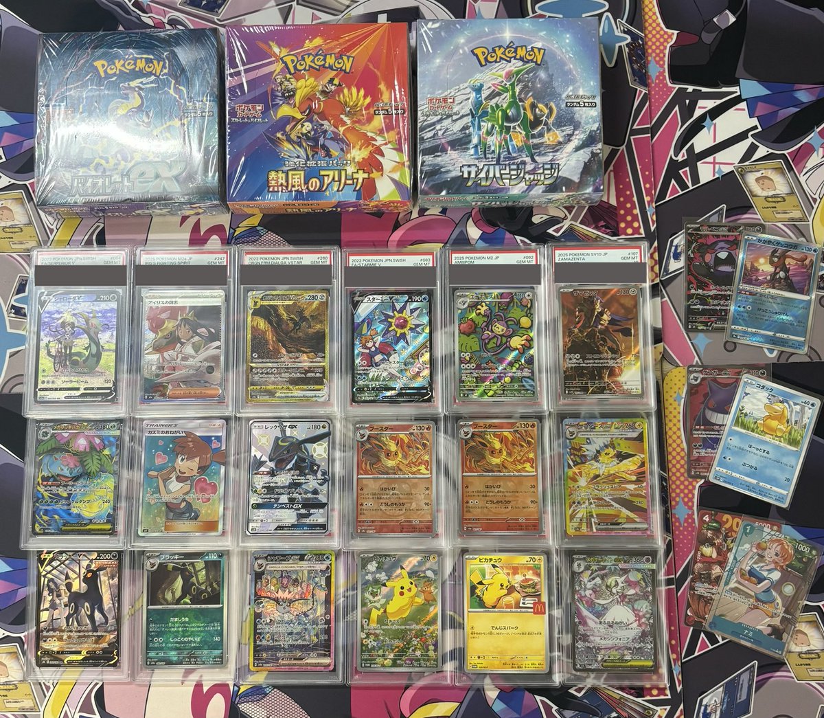 本日もたくさんのお買取お持ち込みありがとうございました‼️ 明日は13