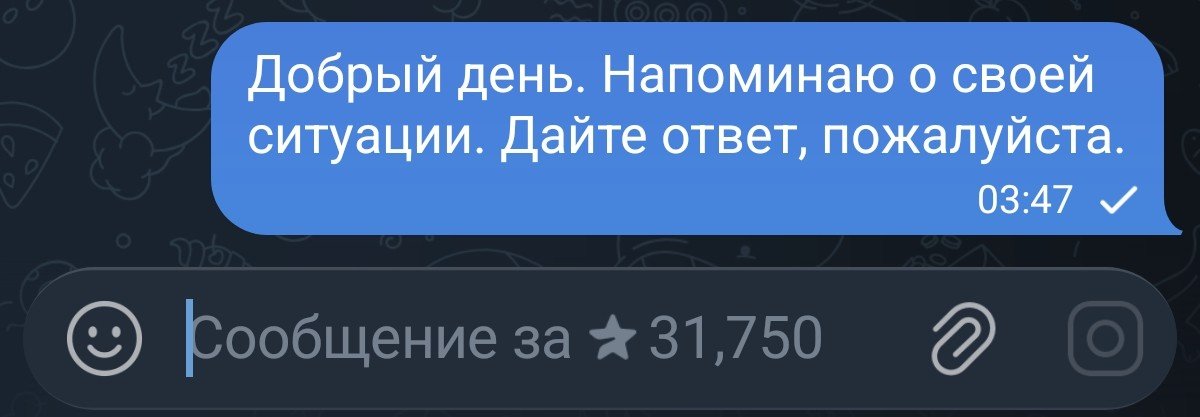 alar_zee's tweet photo. ОНА СДЕЛАЛА ПЛАТНЫЕ СООБЩЕНИЯ АХАХАХАХАХАХА https://t.co/bYFfHMGEfx