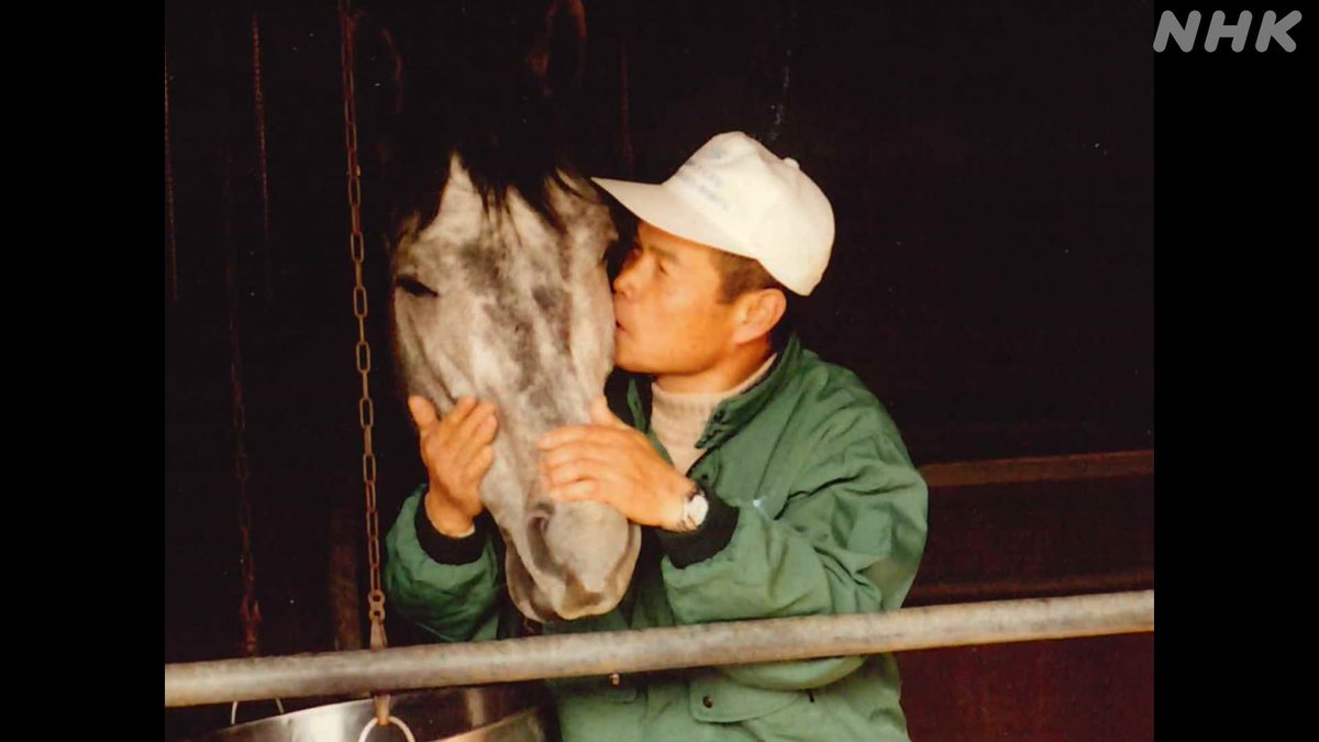 NHK_PR's tweet photo. 【奇跡は、おこせる】

・地方競馬から中央へ進出
・エリート競走馬との死闘…日本一へ
・陰で支えた厩務員や調教師たち
・そして、武豊とタッグを組んだ
　奇跡のラストラン

18（土）夜8:07からの総合テレビ #新プロジェクトX は、オグリキャップです。

▼番組情報を見る▼
https://t.co/tdtwl0zv5m https://t.co/iQLvzcmSse