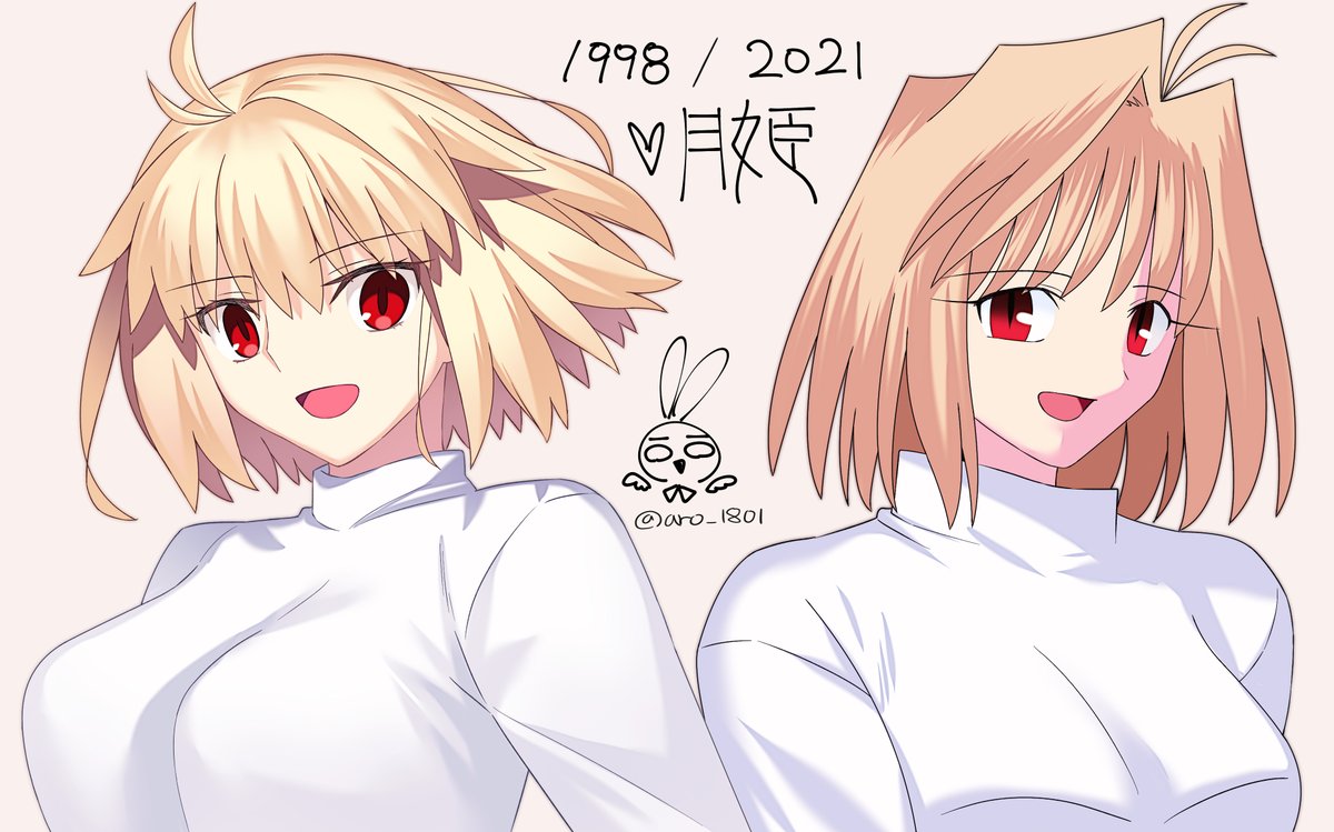aro_1801's tweet photo. アルクェイド https://t.co/1GOxrMMPPh