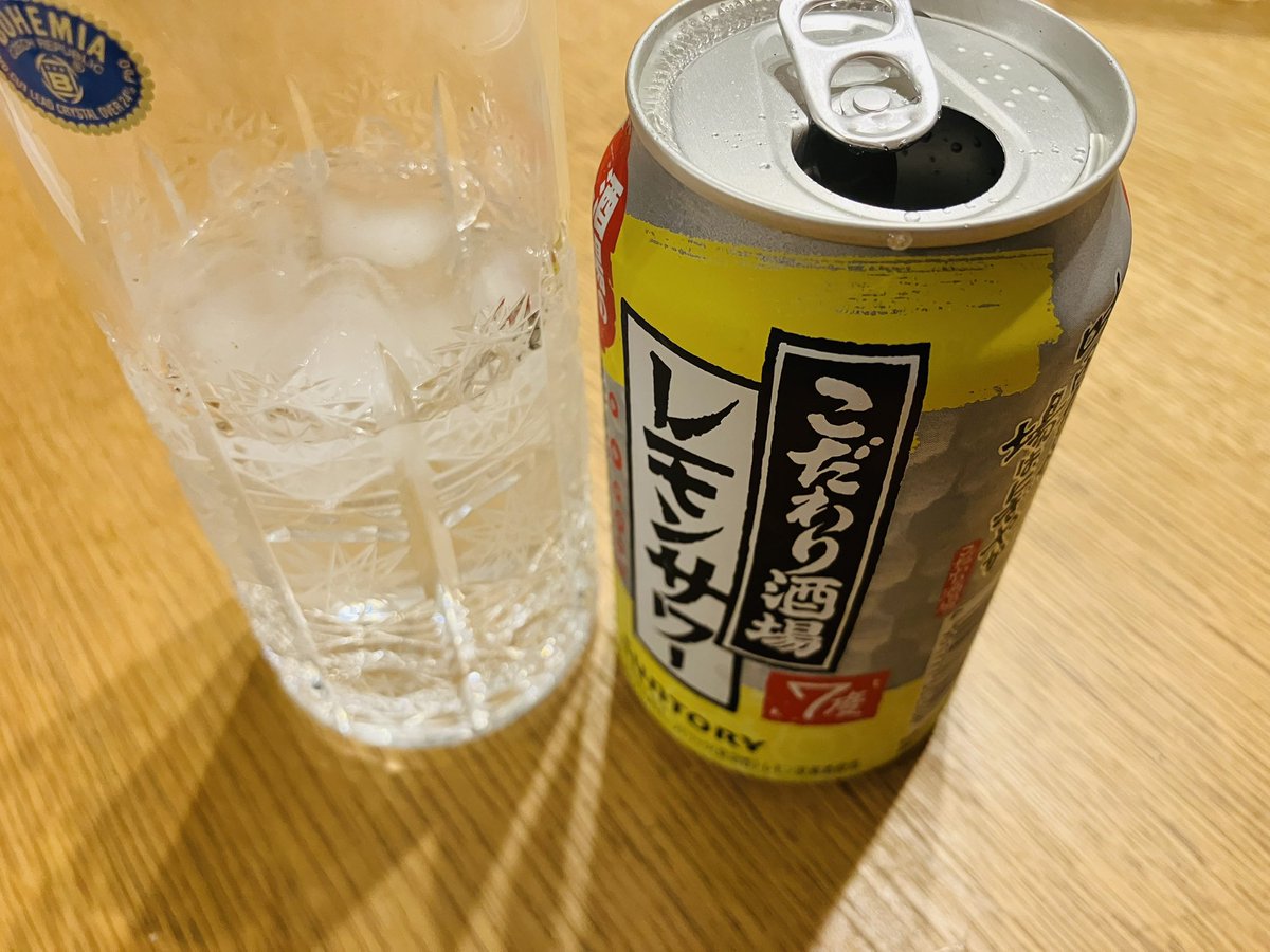 tailtension_net's tweet photo. 今日もお疲れ様でした。
家で飲むなんて何年振りでしょう🍺
#晩酌
#宅飲み https://t.co/Pts5k9oh5o