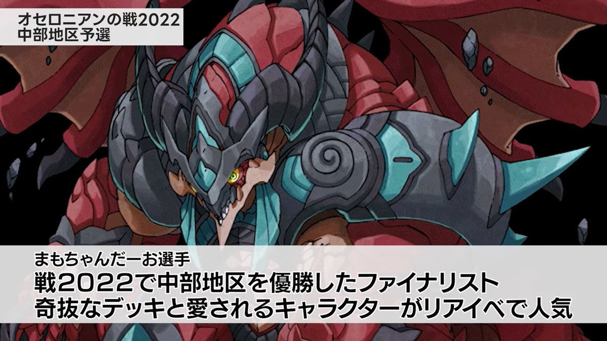 Renzothello's tweet photo. https://t.co/fCaTGf9SAq