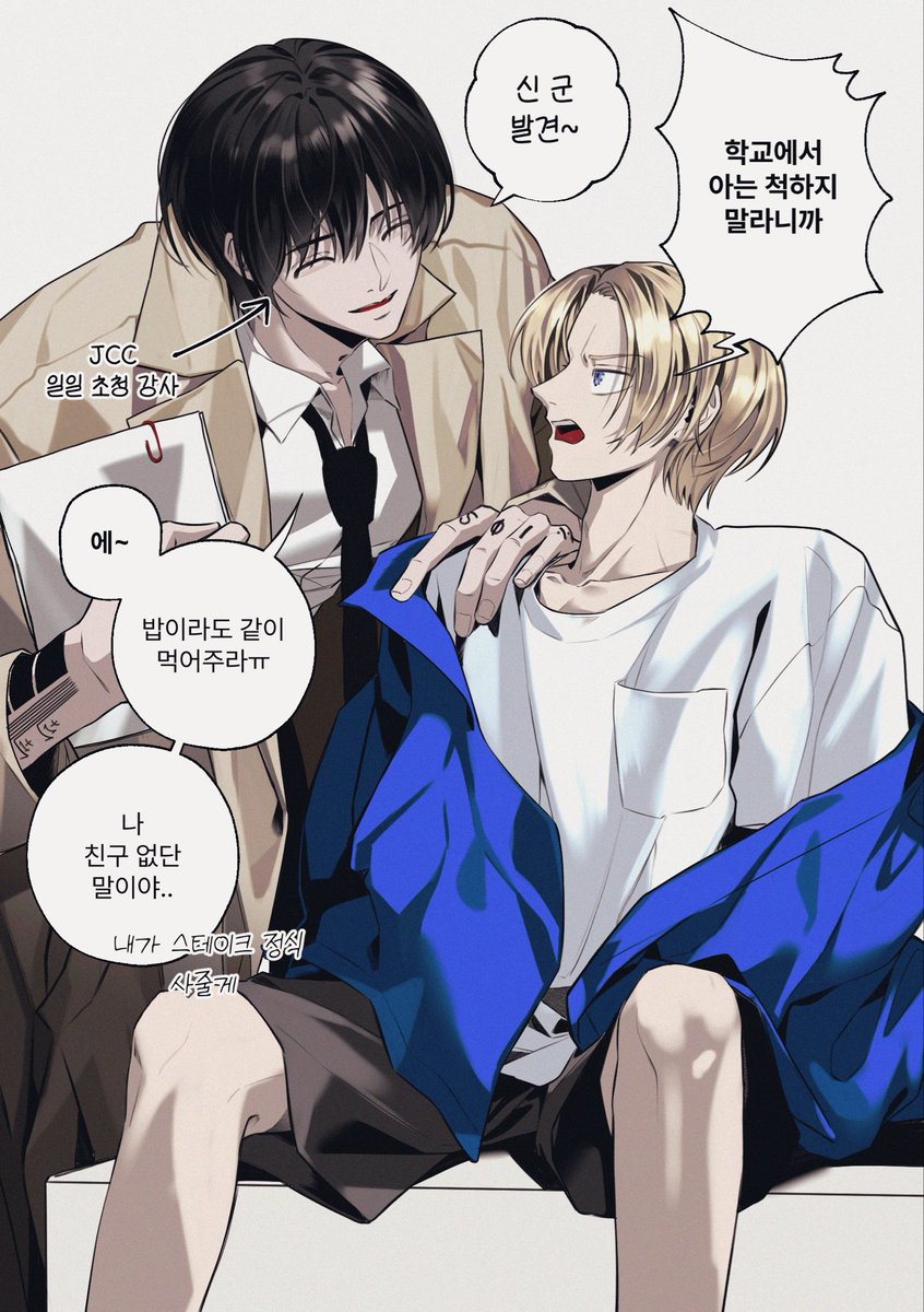 fkadlqsldk's tweet photo. https://t.co/saogwKhLU8