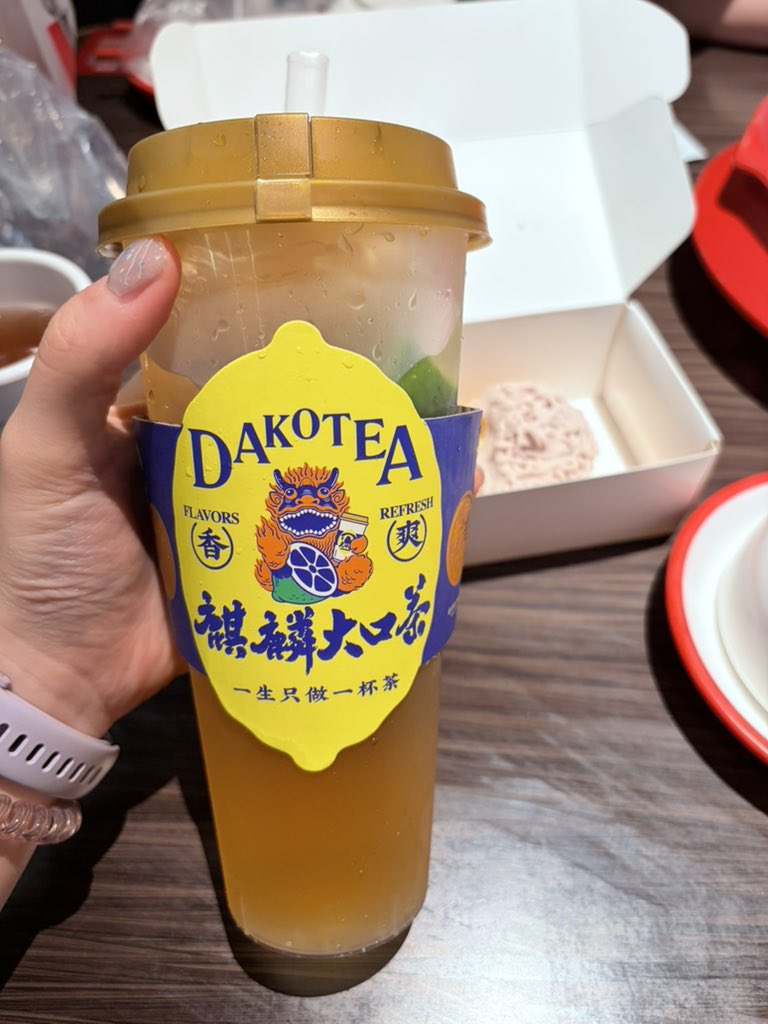 榴莲炸弹 tweet media