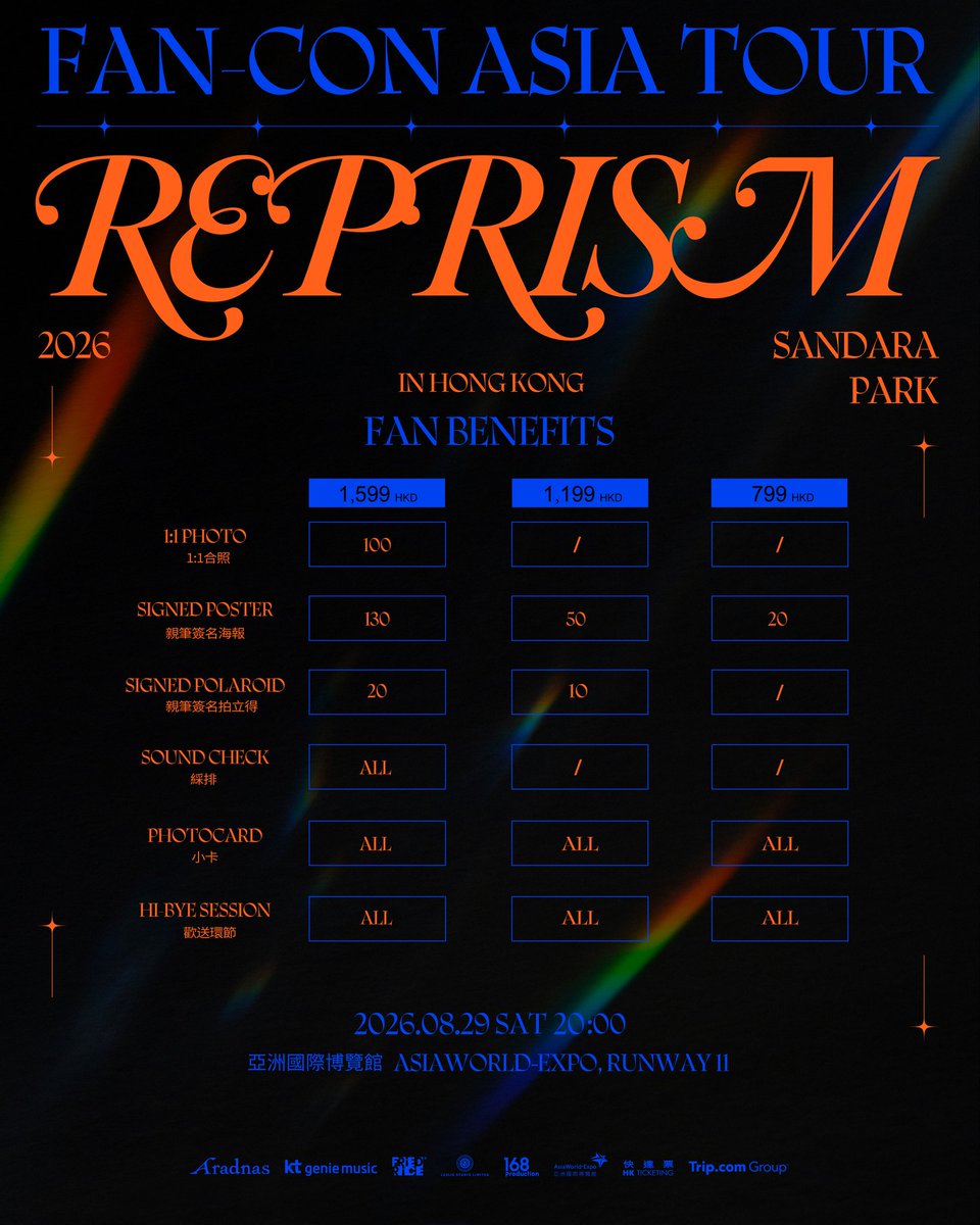 kulture210's tweet photo. 2026 SANDARA PARK FAN-CON ASIA TOUR [REPRISM] in HONG KONG 

Public Sale：
-23 July (THUR) 11am @ HK Ticketing and https://t.co/HwtY6kRD5O

Date : 29 AUG 2026 （SAT）
8pm
 AsiaWorld-Expo, Runway 11
HK $1599/1199/799

#SANDARAPARK  #REPRISM
#2026SANDARAPARKFANCON_HONGKONG https://t.co/vMxwkDBfbF