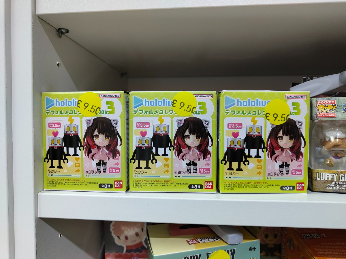 solahi_fuefos's tweet photo. finding hololive stuff irl continues!! :O https://t.co/6E2YEiMdS6