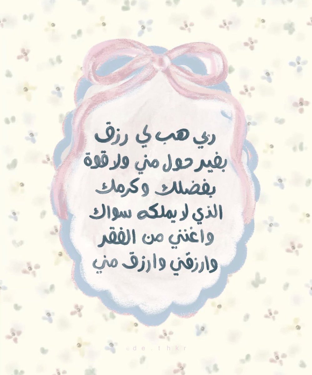 4krallah00's tweet photo. https://t.co/zqUT4OW3h1