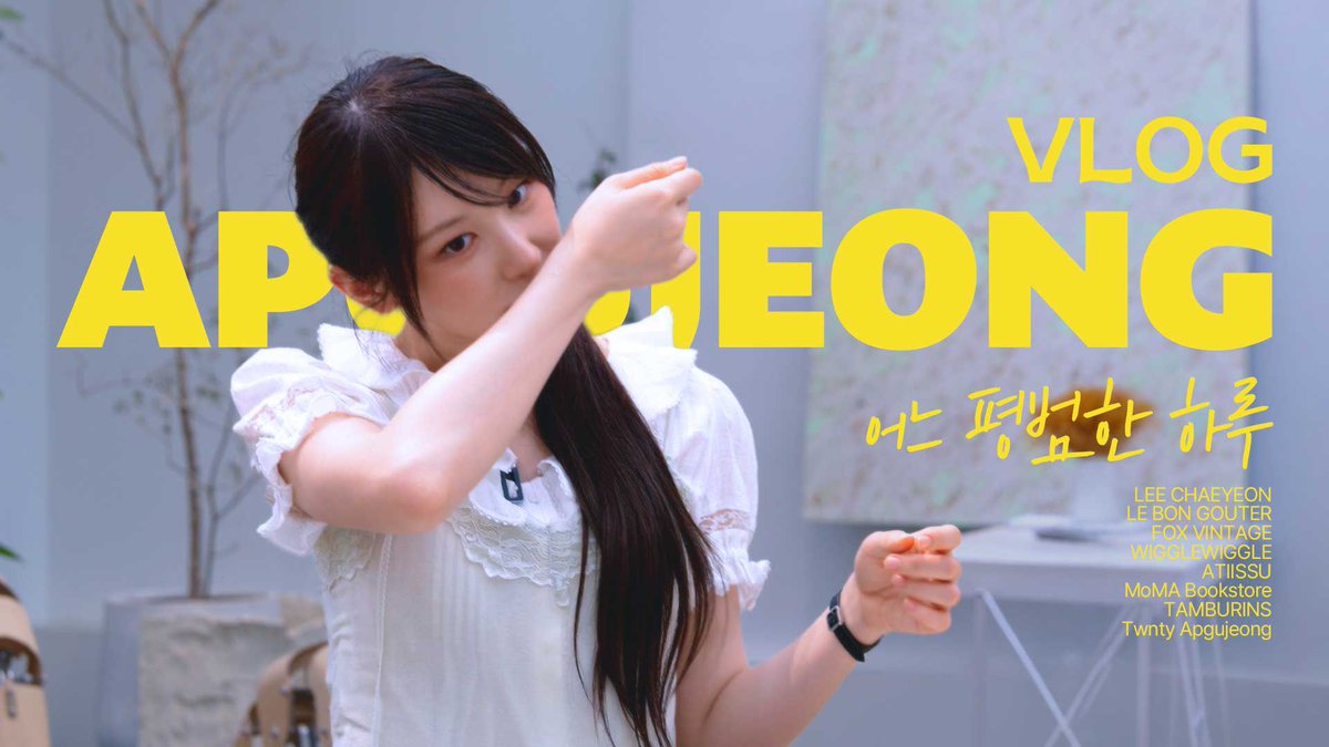 cc_chaeyeon2's tweet photo. https://t.co/SyABqRmzNu