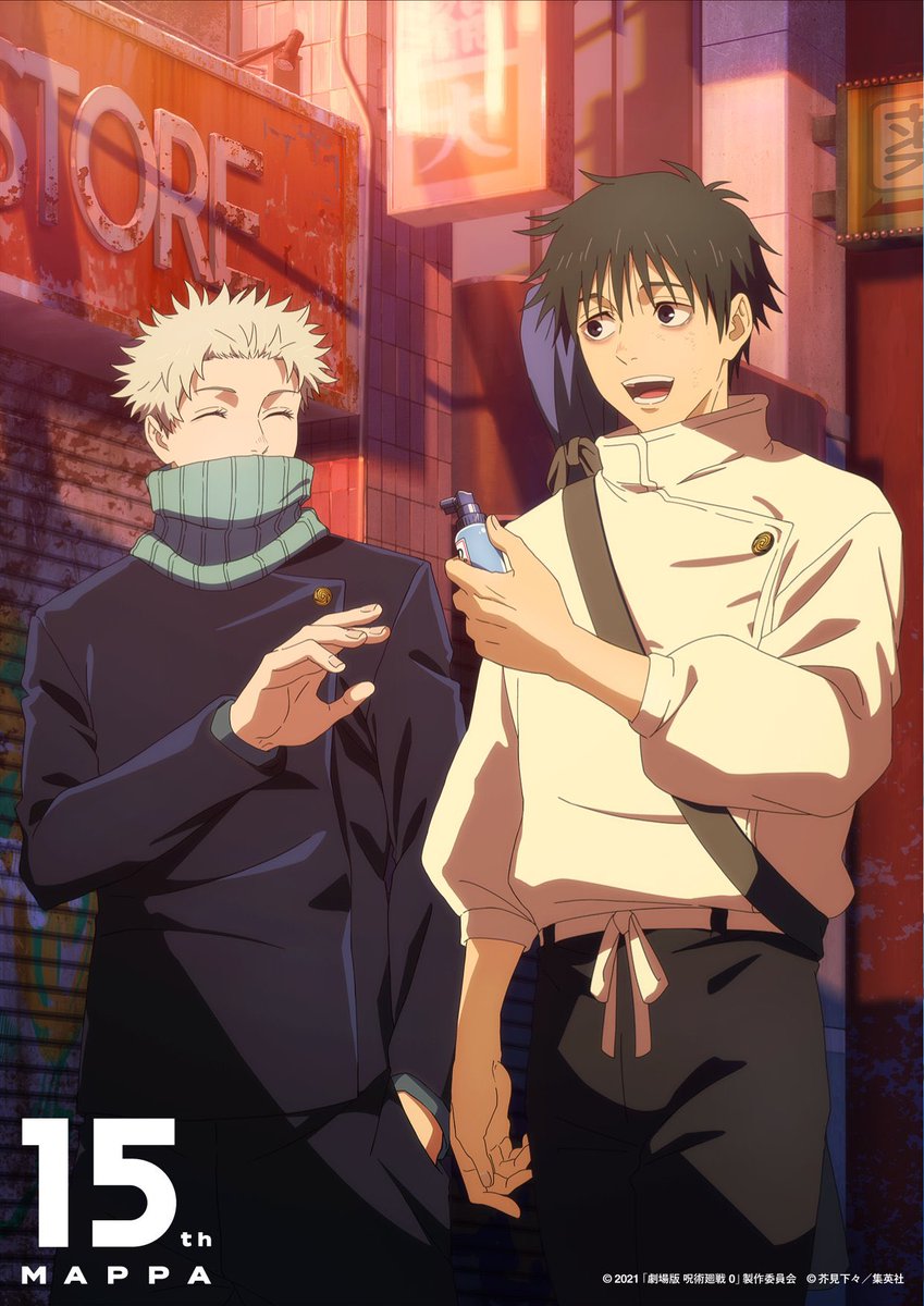 AnimeTV チェーン tweet media