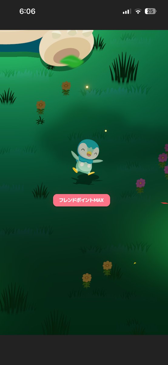 RibonCitron2's tweet photo. 【#ポケスリ3周年をみんなで キャンペーン開催中！】
今ならナエトル・ヒコザル・ポッチャマに出会えるかも？
ポケモンスリープ3周年をみんなでお祝いしよう🎉
▼キャンペーン詳細はこちら
https://t.co/3zZQPPT5rL

#ポケモンスリープ https://t.co/3ww2KLHmtd