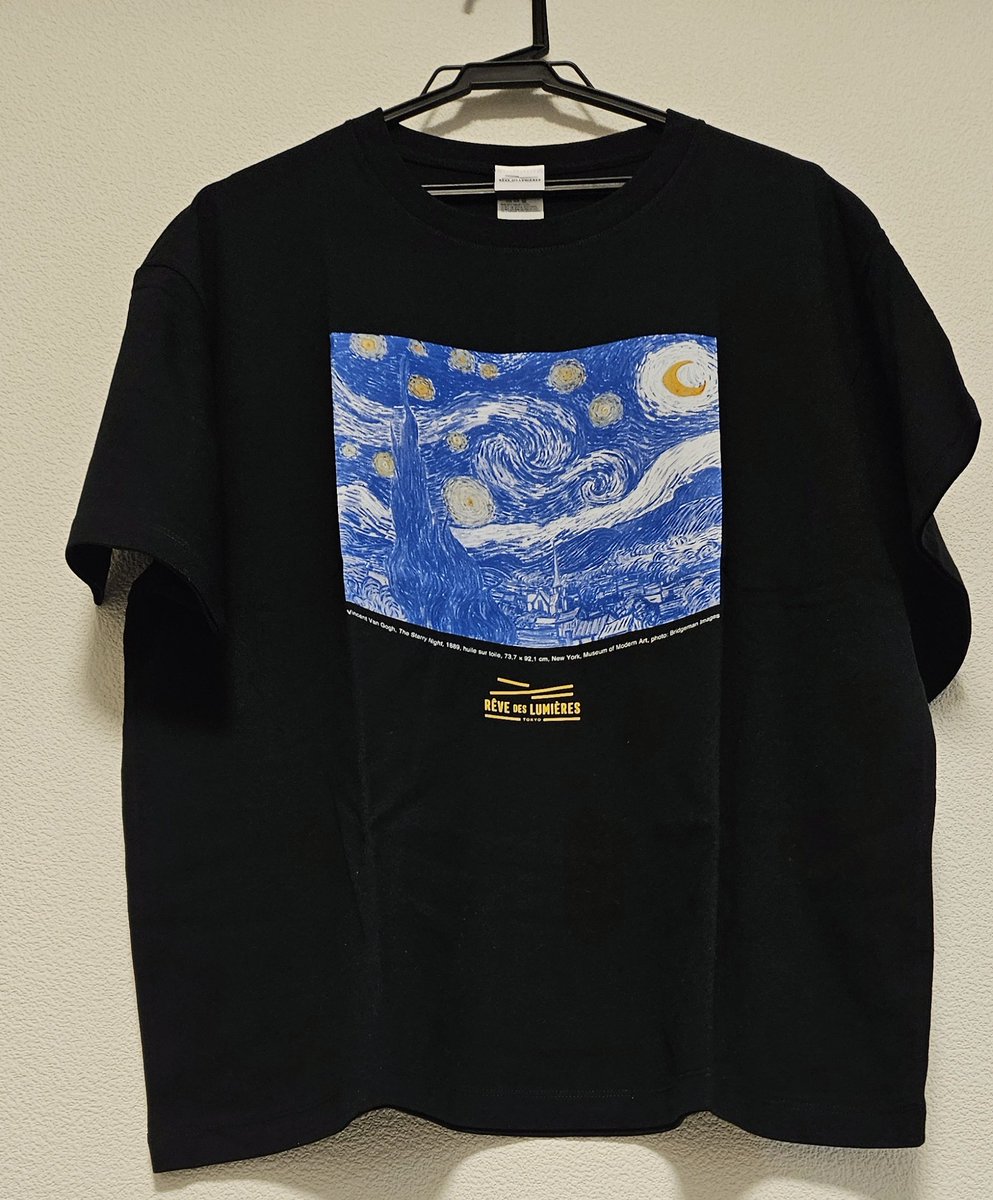 vanillasunison's tweet photo. 星月夜のTシャツ
画集とメモ帳と夜のカフェテラスのクリアファイル https://t.co/xGqOqKf1wo