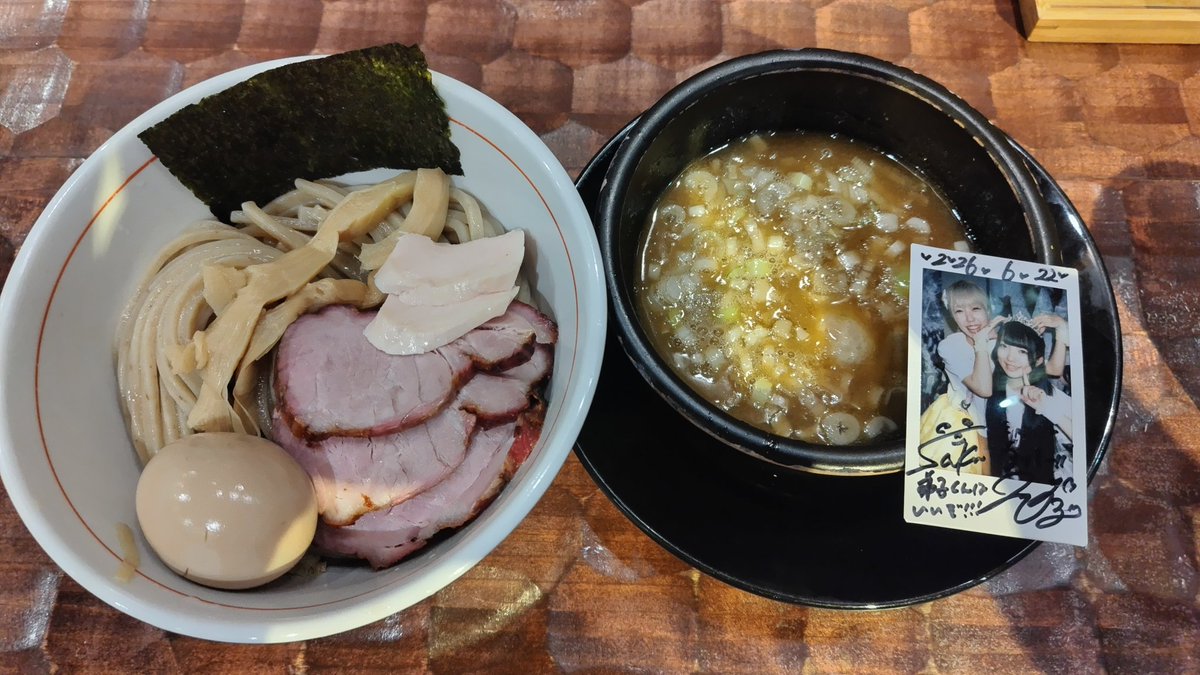 Love49213691's tweet photo. 特級鶏蕎麦龍介
龍介つけ蕎麦 頂きました🍜

八街ラーメン祭りで、めるちゃんが２杯食べたラーメンです笑
ホンマに美味しいです🍜

#宮姉妹 https://t.co/msSXlBPVI1