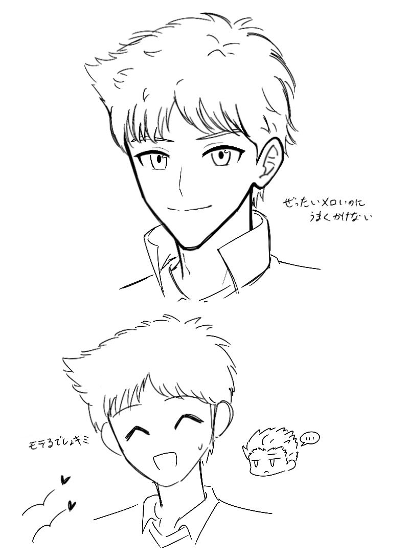 eiei792's tweet photo. 前に描いたジノくん
ピアスとほくろ忘れてるのは見逃して https://t.co/UzarkCdFZN