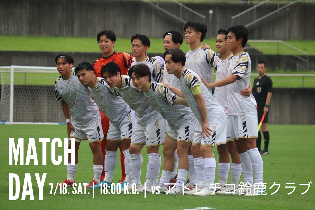 cufc_2025's tweet photo. ⚽️試合情報⚽️
🗓️2026年7月18日
🏆 第61回東海サッカーリーグ 1部
🆚 アトレチコ鈴鹿クラブ
⏰18:00KICK OFF
📍三重交通Gスポーツの杜鈴鹿メイン

ぜひ会場で共に応援しましょう‼️

応援よろしくお願いします🔥⚽️ https://t.co/eZIV2iy3Xj