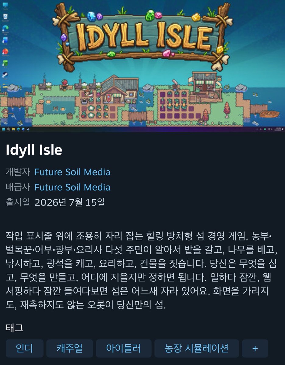 0629lan's tweet photo. 지금 20% 세일해서
단돈 3520원

https://t.co/PJAa4DdaLt https://t.co/OE7kXySlHq
