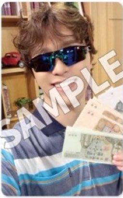 jae 📼 tweet media