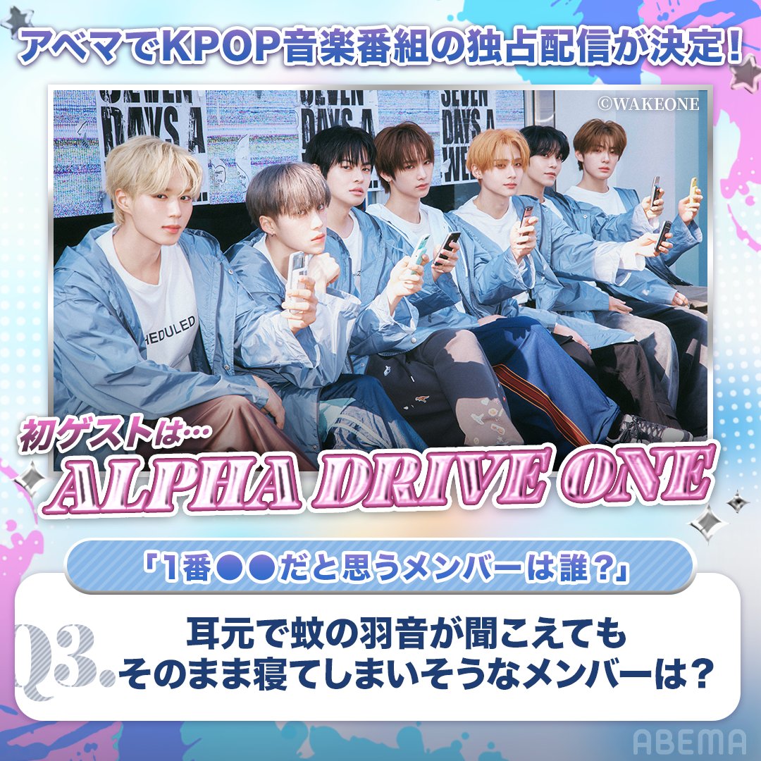 XINLONG JAPAN FB (@XinlongJP) / Posts / X