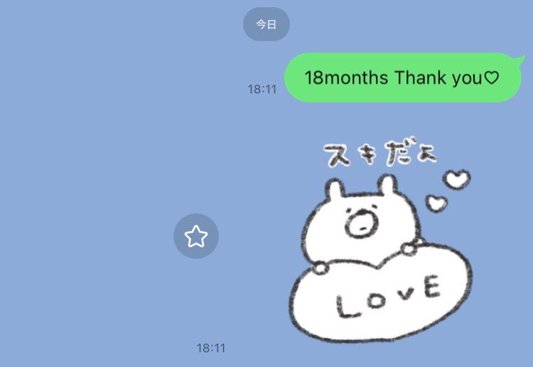 jkhs446385's tweet photo. 記念日♡あ���がとうLINEは
ちゃんと送った https://t.co/VOcwUSF88q