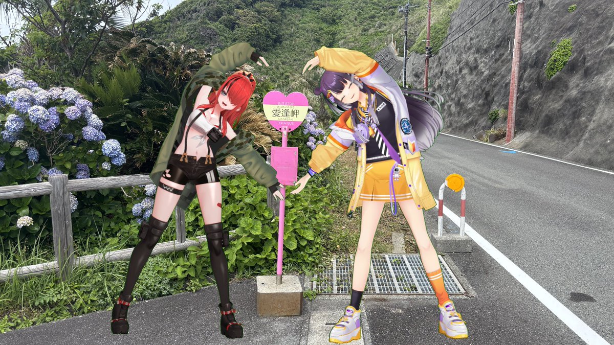 Yotsuha_Umise's tweet photo. ロクフリ２周年めでたい👏今回でロクフリに出させてもらうの3回目？ゲームフェスタも入れたら4回！？
パタせんぱいのおかげで最高の体験ができたし映えオジサンに出会えたしはぴ〜〜！！！！！😁😁
呼んでくれてありがとうございましたん！！

うみせから"LOVE❣️"なオフショットをお裾分けだにょ🫶 https://t.co/Whyl37Xr8r