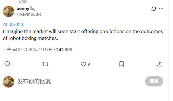 benny🦭 tweet media