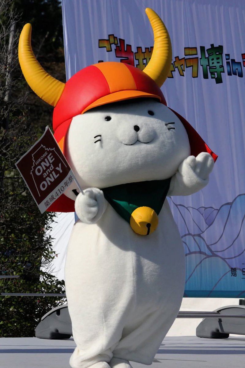 Post by みら on X: にゃん。