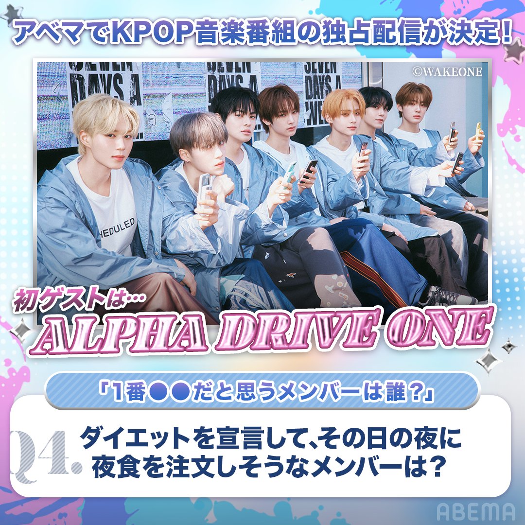 ARNO_JPN (@ARNO_JPsub) / Posts / X