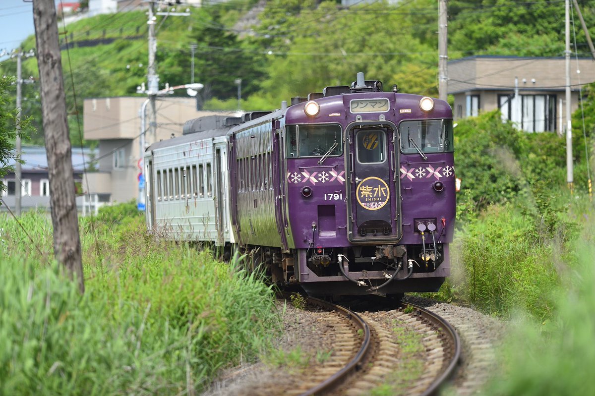 キハ40紫水号」 相変わらず、紫色が素敵です。 今回の道東遠征のメイン
