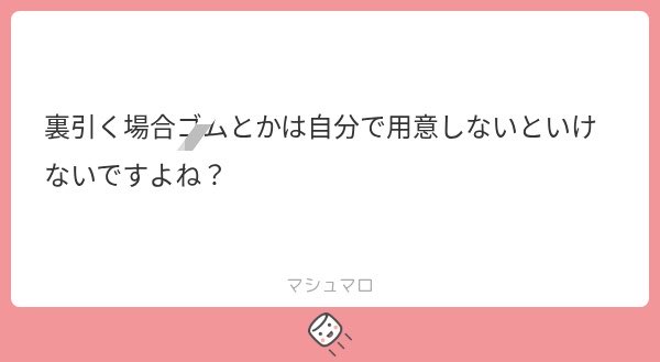 T影代表【関T🍜専門】 tweet media