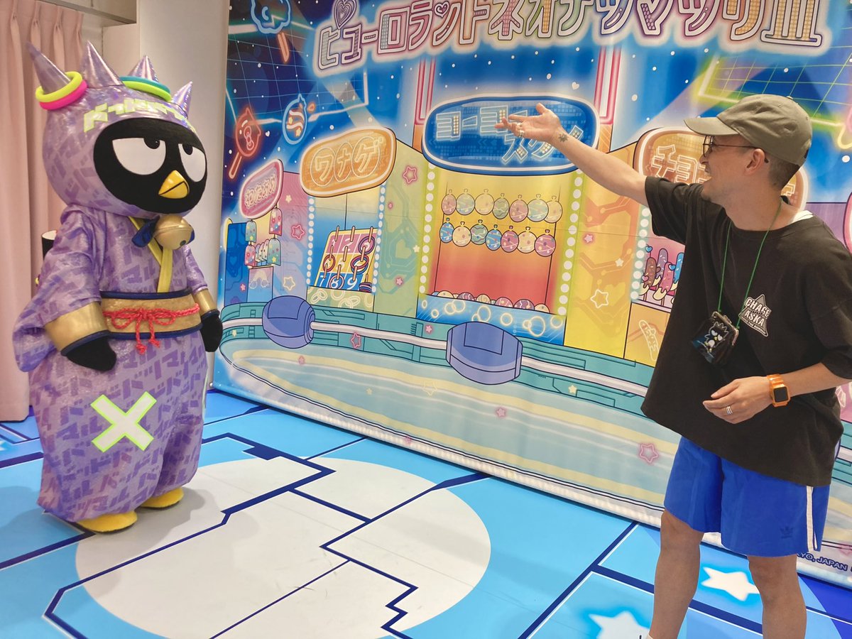Isulbb7tom's tweet photo. 輪投げをしようと自分で提案したのに容赦なく避けるばつ丸☜ https://t.co/4mCsgbM2mV