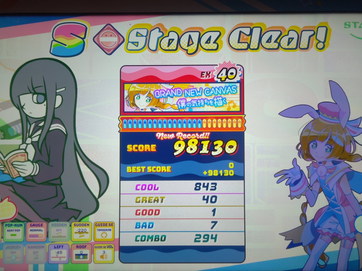 negasai's tweet photo. ポップン初S記念 https://t.co/xgUMqFH4u4