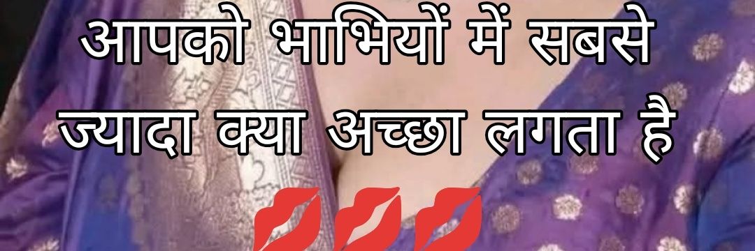 Rohan_ki_mommm's tweet photo. Rt &amp; Answer. https://t.co/kVFndIab2d