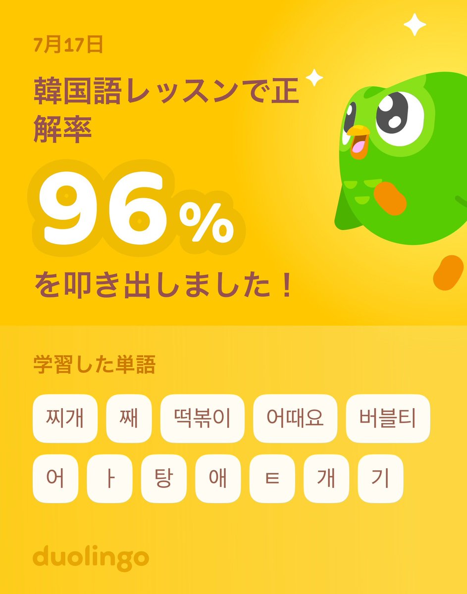 じむの朔 ラジオはついに6周年！ tweet media
