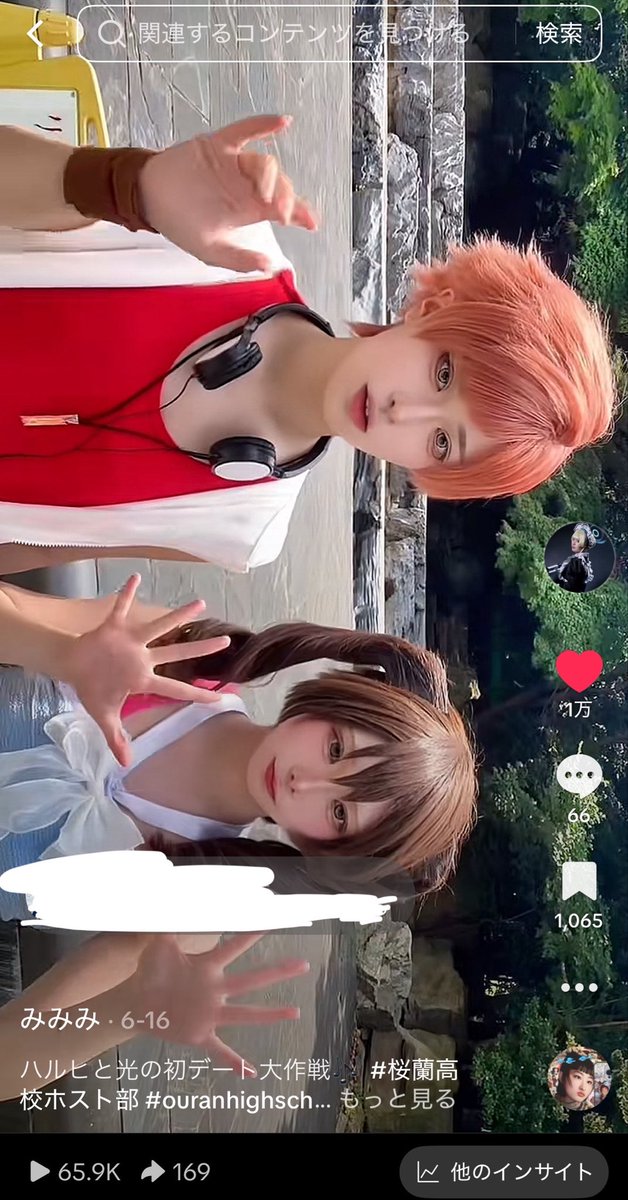 みみみ みみみ🌙 (@333_wxw) / Posts / X